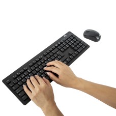 MTG™ Wireless Keyboard and Mouse Combo, Spanish